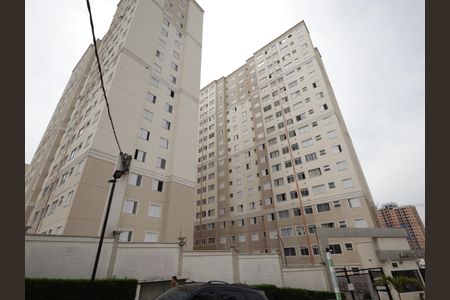 Apartamento para alugar com 43m², 2 quartos e sem vagaFachada