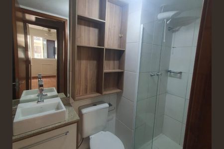 Apartamento para alugar com 2 quartos, 65m² em Centro, Niterói
