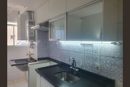 Apartamento para alugar com 2 quartos, 65m² em Centro, Niterói