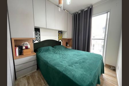 Apartamento à venda com 29m², 1 quarto e sem vagaSuíte 