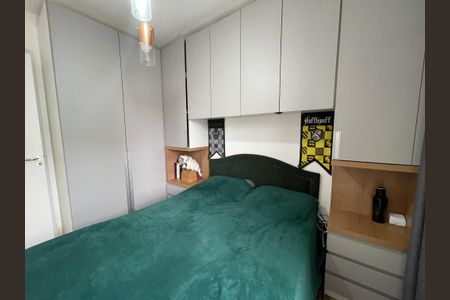 Apartamento à venda com 29m², 1 quarto e sem vagaSuíte 
