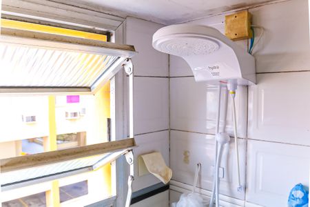 Apartamento à venda com 74m², 1 quarto e 1 vagaBanheiro