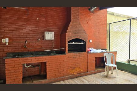 Apartamento à venda com 74m², 1 quarto e 1 vagaÁrea comum - Churrasqueira