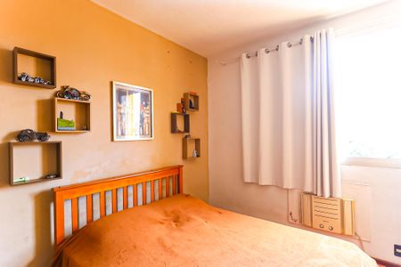 Apartamento à venda com 74m², 1 quarto e 1 vagaQuarto