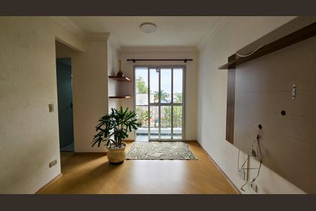 Apartamento para alugar com 50m², 2 quartos e 1 vagaSala