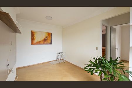 Apartamento para alugar com 50m², 2 quartos e 1 vagaSala