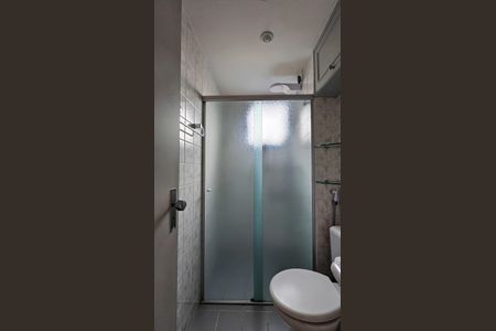 Apartamento para alugar com 50m², 2 quartos e 1 vagaBanheiro