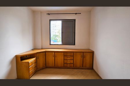 Apartamento para alugar com 50m², 2 quartos e 1 vagaQuarto 1