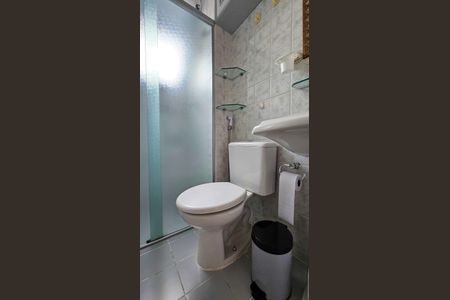 Apartamento para alugar com 50m², 2 quartos e 1 vagaBanheiro