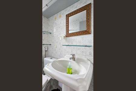 Apartamento para alugar com 50m², 2 quartos e 1 vagaBanheiro