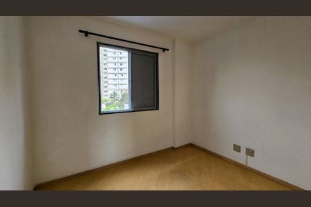 Apartamento para alugar com 50m², 2 quartos e 1 vagaQuarto 2