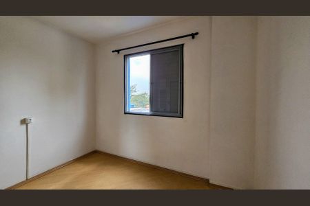 Apartamento para alugar com 50m², 2 quartos e 1 vagaQuarto 2