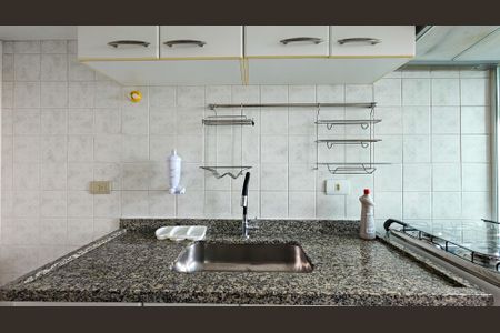 Apartamento para alugar com 50m², 2 quartos e 1 vagaCozinha