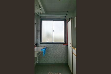 Apartamento para alugar com 50m², 2 quartos e 1 vagaÁrea de Serviço