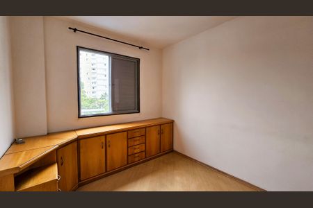 Apartamento para alugar com 50m², 2 quartos e 1 vagaQuarto 1