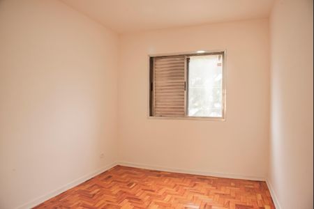 Apartamento para alugar com 63m², 2 quartos e sem vagaQuarto 1