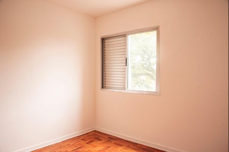 Apartamento para alugar com 63m², 2 quartos e sem vagaQuarto 2