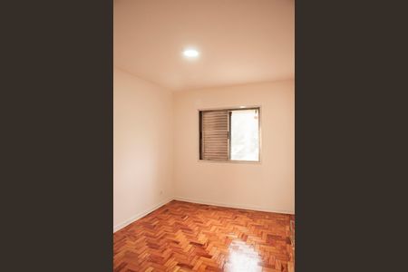 Apartamento para alugar com 63m², 2 quartos e sem vagaQuarto 1