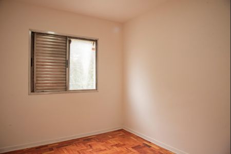 Apartamento para alugar com 63m², 2 quartos e sem vagaQuarto 1