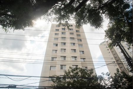 Apartamento para alugar com 63m², 2 quartos e sem vagaFachada