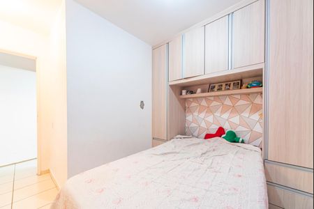 Apartamento para alugar com 72m², 2 quartos e sem vagaQuarto 1