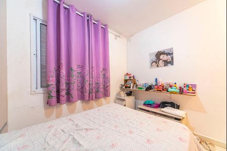 Apartamento para alugar com 72m², 2 quartos e sem vagaQuarto 1