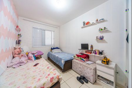 Apartamento para alugar com 72m², 2 quartos e sem vagaQuarto 2