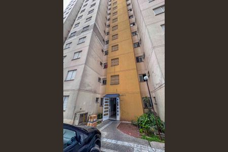 Apartamento para alugar com 72m², 2 quartos e sem vagaFachada 