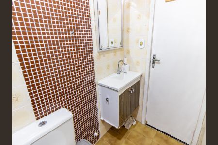 Apartamento à venda com 64m², 2 quartos e 1 vagaBanheiro