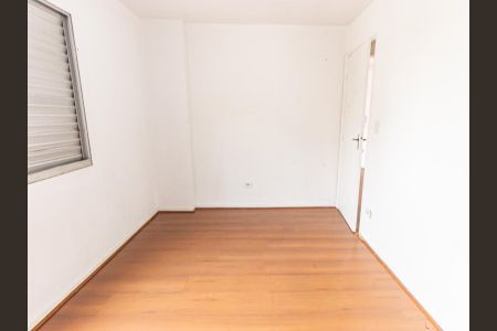 Apartamento à venda com 64m², 2 quartos e 1 vagaQuarto 1