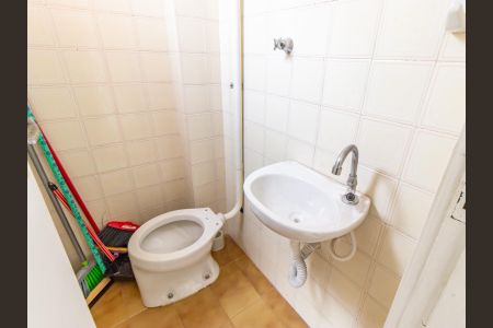 Apartamento à venda com 64m², 2 quartos e 1 vagaBanheiro de serviço