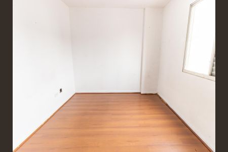 Apartamento à venda com 64m², 2 quartos e 1 vagaQuarto 1