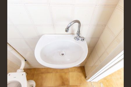 Apartamento à venda com 64m², 2 quartos e 1 vagaBanheiro de serviço