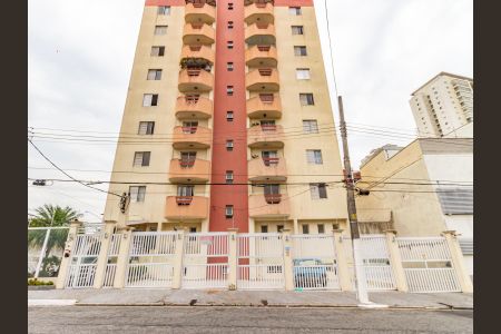 Apartamento à venda com 64m², 2 quartos e 1 vagaFachada