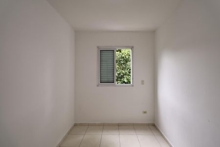 Apartamento à venda com 42m², 2 quartos e 1 vaga Apartamento à venda com 42m², 2 quartos e 1 vagaQuarto 1