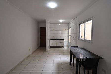 Apartamento à venda com 42m², 2 quartos e 1 vaga Apartamento à venda com 42m², 2 quartos e 1 vagaSala