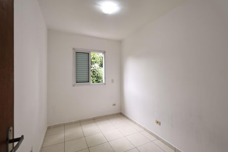 Apartamento à venda com 42m², 2 quartos e 1 vaga Apartamento à venda com 42m², 2 quartos e 1 vagaQuarto 1