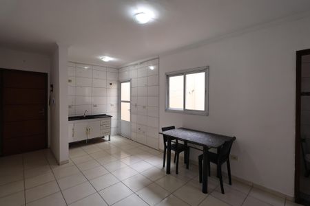 Apartamento à venda com 42m², 2 quartos e 1 vaga Apartamento à venda com 42m², 2 quartos e 1 vagaSala