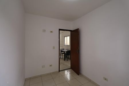 Apartamento à venda com 42m², 2 quartos e 1 vaga Apartamento à venda com 42m², 2 quartos e 1 vagaQuarto 1