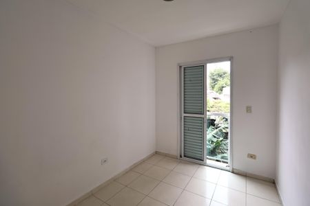 Apartamento à venda com 42m², 2 quartos e 1 vaga Apartamento à venda com 42m², 2 quartos e 1 vagaQuarto 2