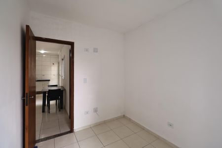 Apartamento à venda com 42m², 2 quartos e 1 vaga Apartamento à venda com 42m², 2 quartos e 1 vagaQuarto 2