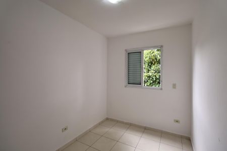 Apartamento à venda com 42m², 2 quartos e 1 vaga Apartamento à venda com 42m², 2 quartos e 1 vagaQuarto 1