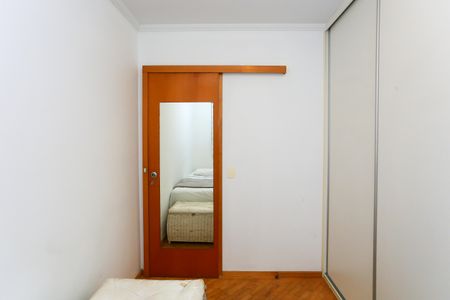 Apartamento à venda com 58m², 2 quartos e 2 vagasquarto 1