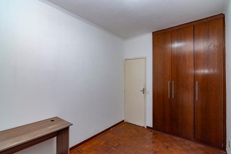 Apartamento para alugar com 75m², 2 quartos e 1 vagaQuarto 1