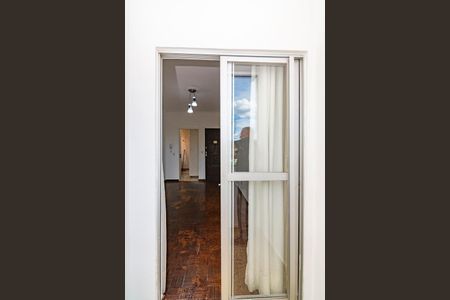 Apartamento para alugar com 75m², 2 quartos e 1 vagaVaranda da Sala