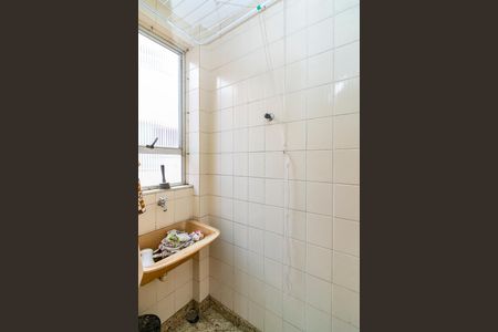 Apartamento para alugar com 75m², 2 quartos e 1 vagaÁrea de Serviço