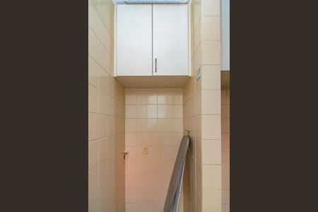 Apartamento para alugar com 75m², 2 quartos e 1 vagaÁrea de Serviço