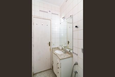 Apartamento para alugar com 75m², 2 quartos e 1 vagaBanheiro