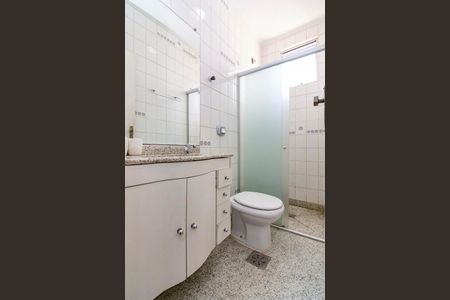 Apartamento para alugar com 75m², 2 quartos e 1 vagaBanheiro