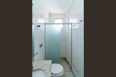 Apartamento para alugar com 75m², 2 quartos e 1 vagaBanheiro